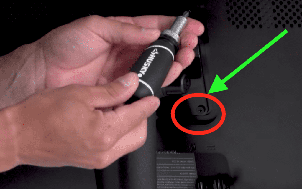 how to remove screen from peloton bike