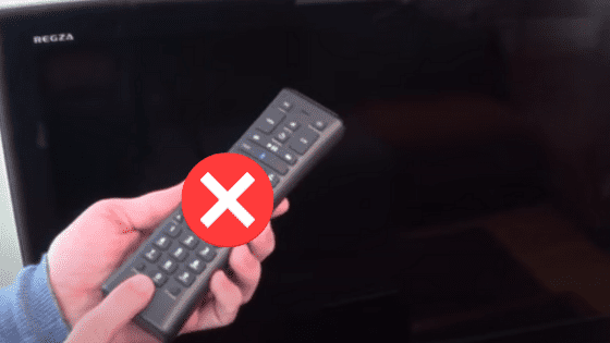 Xfinity Remote Not Working (Easy PROVEN Fix!) - Good Home ...